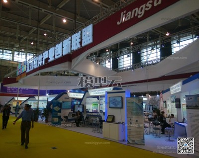 第十一届中国(南京)国际软件产品和信息服务博览会会展服务纪实