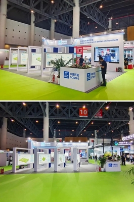 中建环能闪耀第4届中国环博会成都展 卓越会展服务助推环保产业创新