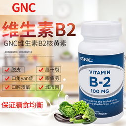 保健食品 科学认知与合理使用