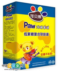 守护宝宝肠胃健康 揭秘可贝熊低聚糖软胶囊