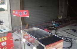 天津食品厂供应与保健食品市场深度解析