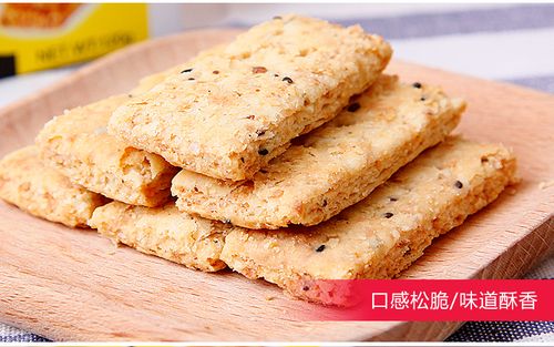 巢尚食品专营店是巢尚食品品牌厂家在淘宝天猫商城的唯一的一家【巢尚