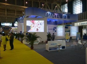 2015第十一届中国(南京)国际软件产品和信息服务博览会模型云展会照片专题