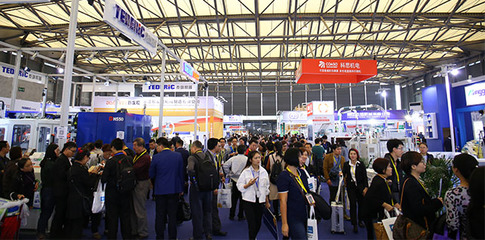 专业会展服务概览